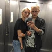 LustMega