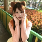 koieel