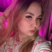 cute_eye_twinkl