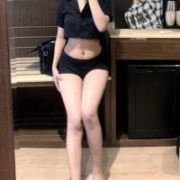 _yourangel