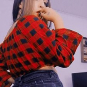 IAmLanna