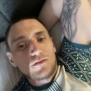 talltattooman