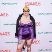 meiafterdark