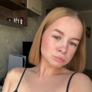 WanderNicole