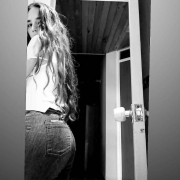 JustinePetit