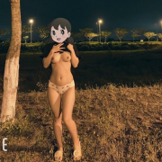Asian_Bella