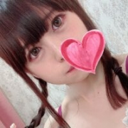 Chisa_xxx