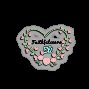 faithfulscars