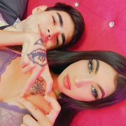 coupletattoed427