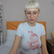 arielarare