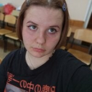 Mina_sky_