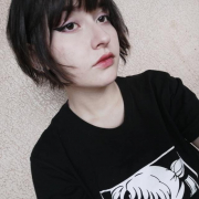nana_naes