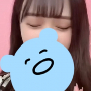 Uni-Uni