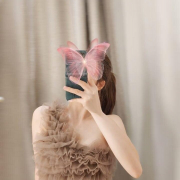 Hinatana