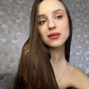 yourselene