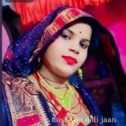 Kajalhot12