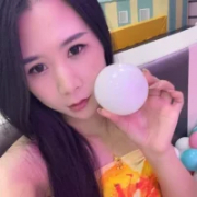 -tiantian
