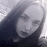 FridaXpretty