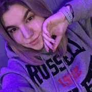 Ammy_Wild