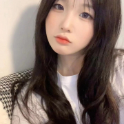 Uuuu-Love