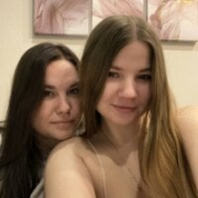 LunaAndFire