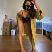 Janeyiswet