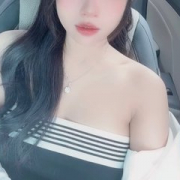 Jasmineie