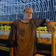 Nicolino_vip