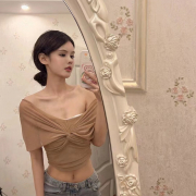 -XUENA_