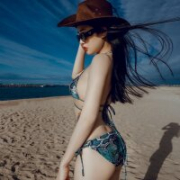 beatygirl