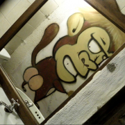Ohhyeahbaby