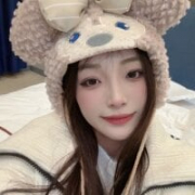 ACE-GUGU