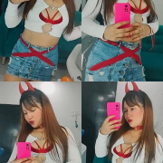 evaluna1
