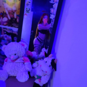 GamerCarrie
