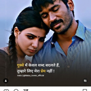 Kohli_Richa
