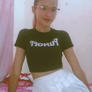 urseductivepinay