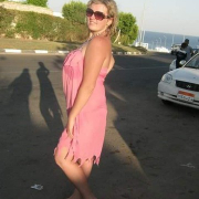 Evelinee