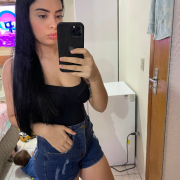 sereiabrr
