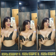 interracial_nolimits