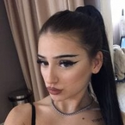 AnneMaar