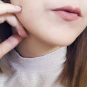 Innocence