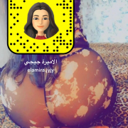 jyjyelamira