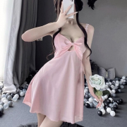 Ao_mina