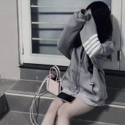 Stela-Mia