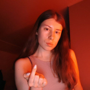 Ellion_Miint