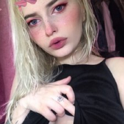 MeganC0x