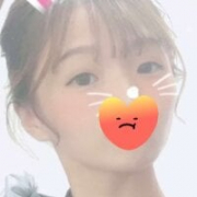 Anko-chin