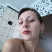 Julila