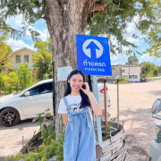 Enjoythailady