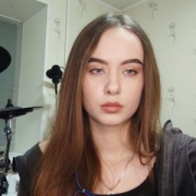 LeanaLomino